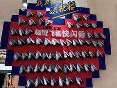 -盛京大奥莱(沈阳奥体店)