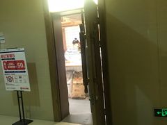 -面包与我Bread Or Me(长城汇店)