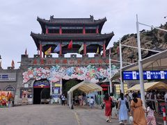 -西霞口神雕山野生动物世界