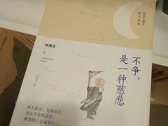 -新华里咖啡书吧(新华书店小寨店)