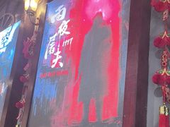 -怪物盒子沉浸式声光电密室(中街旗舰店)