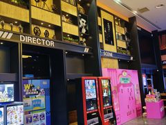 -万达影城(世茂海峡广场IMAX店)