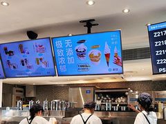 -欢饮(王府井总店)