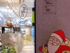 -Money Shops(愚园路店)