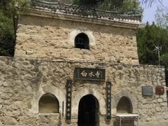 -白水寺森林公园