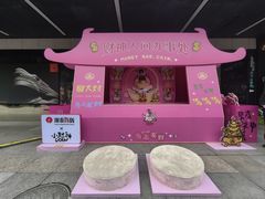 -杭州西湖银泰百货