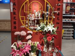 -宜家家居(西安未央商场店)