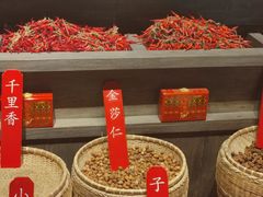 -哥老官重庆美蛙鱼头(宝山龙湖店)