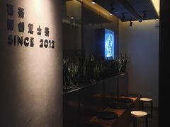 -喜茶(中山利和新地店)