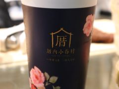 -厝内小眷村(西单大悦城店)