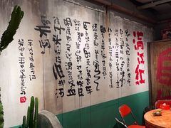 -周小明火锅(黑金冠社区店)