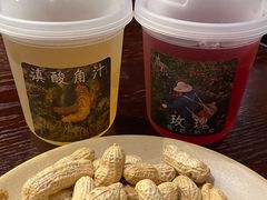 -滇野云南野生菌餐厅(陕西南路店)