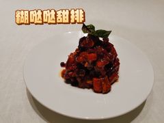-红城阁·上海味道(四平路店)