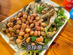 -章记正宗南岗鱼蛋火锅