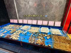 -董大蒸货(方塔园店)