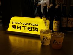 -下酒(华熙店)