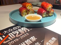金莎脆皮红米肠-禄运茶居·手工点心(猎德店)