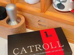 -SKROLL卡特司库·蛋糕定制·生吐司·司康(古北程家桥店)