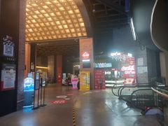 -CGV星星影城(颐堤港ScreenX店)