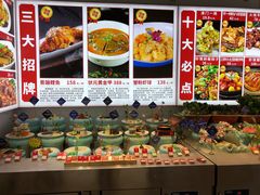 -天津大学·四十二斋餐厅