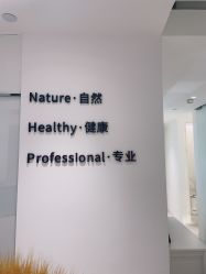 -BELLAREAL新美社