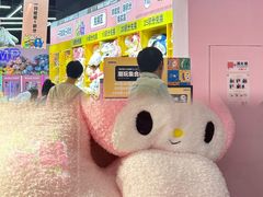 -娃娃集合营(上海闵行天街店)
