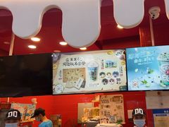 -DQ·蛋糕·冰淇淋(阜盛道店)