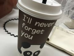 -熊猫一间店欧式奶茶铺