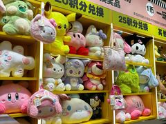 -娃娃集合营(上海闵行天街店)