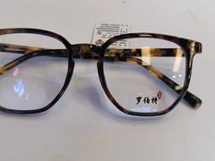 -罗伯特眼镜·蔡司官方授权(前海桂湾店)