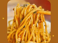 -全味面馆