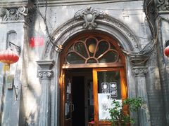 -1901 Cafe(西四店)