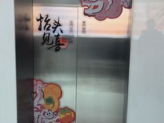-哈尔信阳光农园超市(沈阳三台子万象汇店)