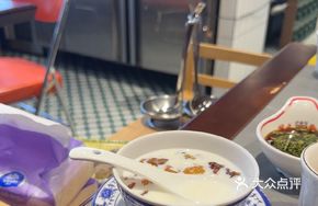 Fresh Milk Stewed Peach Gum