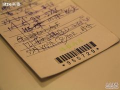 无处不在的环保意识-发记甜品(豉油街店)