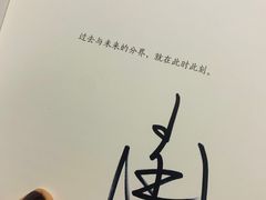-银泰百货(北京大红门店)