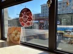 -庆丰包子铺(白塔寺店)