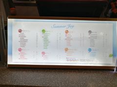-CoCo都可(虹口龙之梦店)