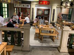 大堂-十六蒲(桂林路店)