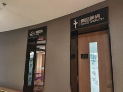 -艾型动健身游泳(环宇城店)