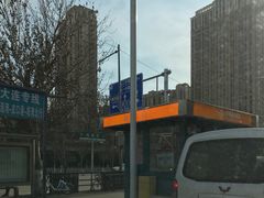 -塔湾北行农贸市场