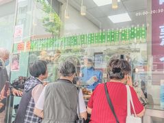 -光明邨大酒家(淮海路店)