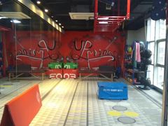 -UP健身私教馆(海岸城店)