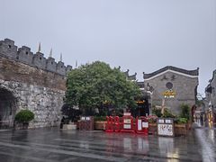 -东西巷