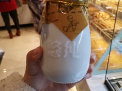 -老大昌(淮海中路店)