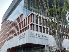 -朵云书院(滴水湖店)