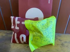 -泽田本家·铜锣烧(TX淮海店)