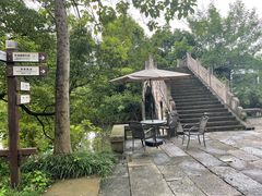 -天禄堂西溪庄园