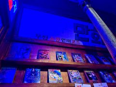 -釜山火炉·海鲜烤肉(紫藤路店)
