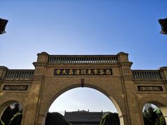 -西宁市东关清真大寺
